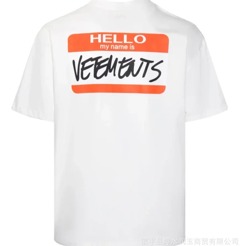 VETEMENTS "HELLO my name is" White T-Shirt