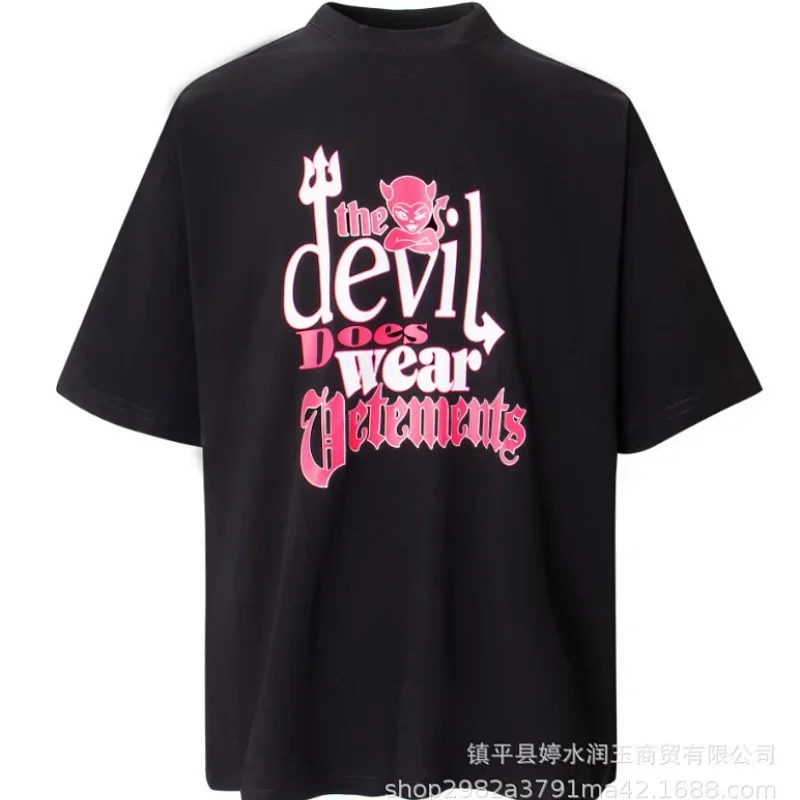 Vetements Devil Graphic T-Shirt