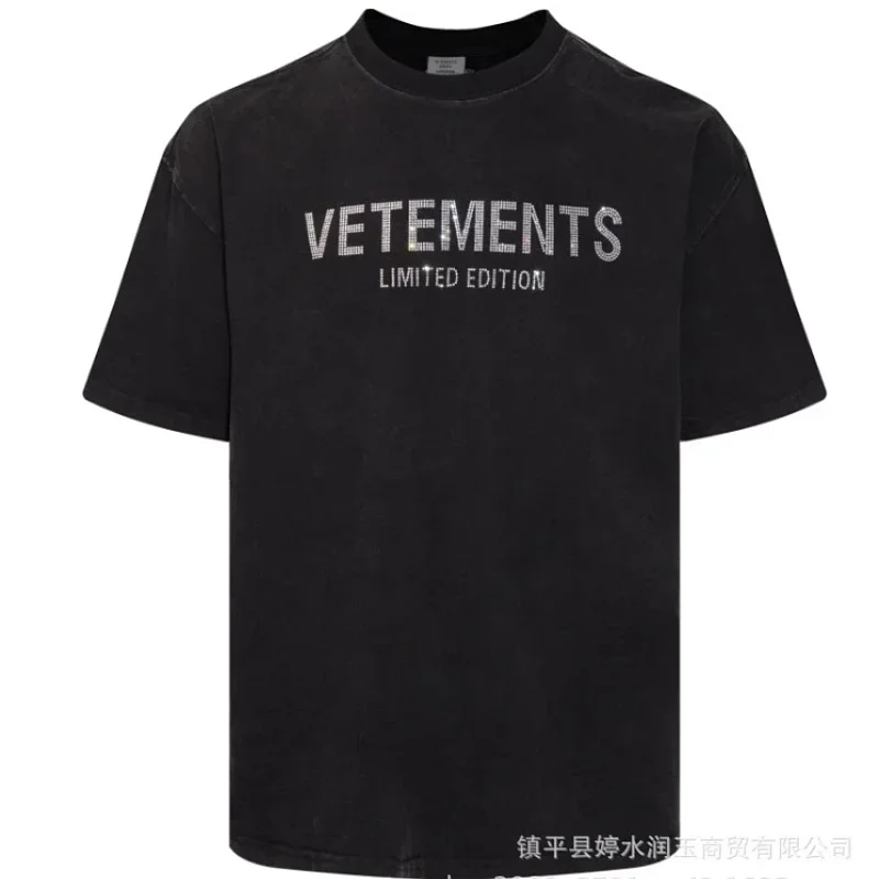 VETEMENTS Black Limited Rhinestone T-Shirt