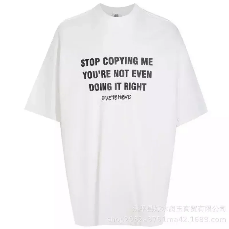 Vetetemis "STOP COPYING ME" White T-Shirt