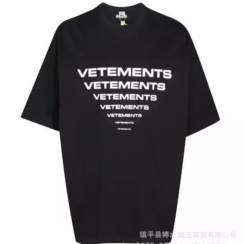 VETEMENTS Black T-Shirt with Repeated Text Print