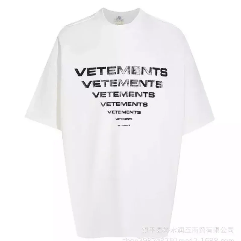 VETEMENTS White T-Shirt with Repeated Print