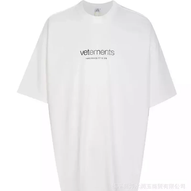 Vetements Oversized Logo T-Shirt