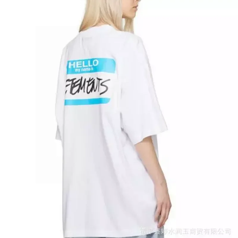 FEMENTS "HELLO my name is" Back Print White Tee