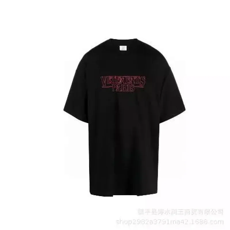 VEIENENIS Black T-Shirt with Red Paris Print