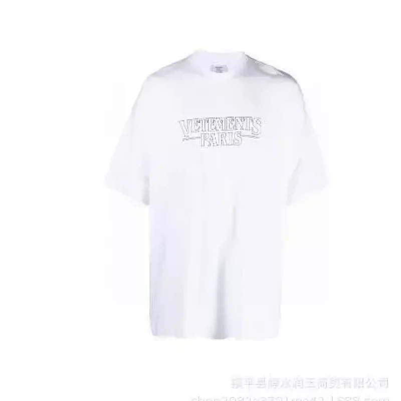VETEMENTS White T-Shirt