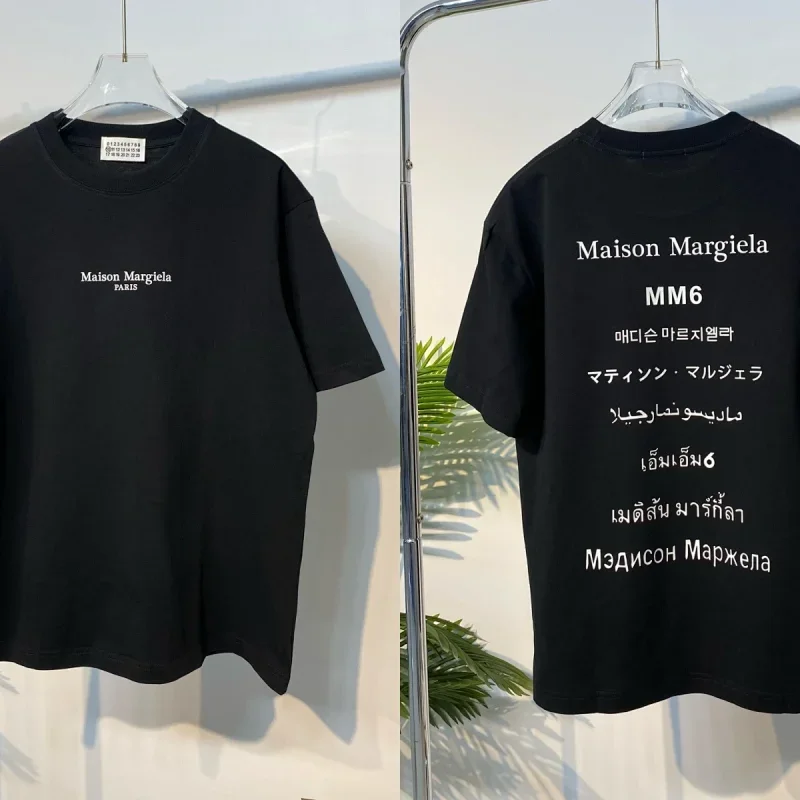 Maison Margiela Black T-Shirt with Front & Back Text