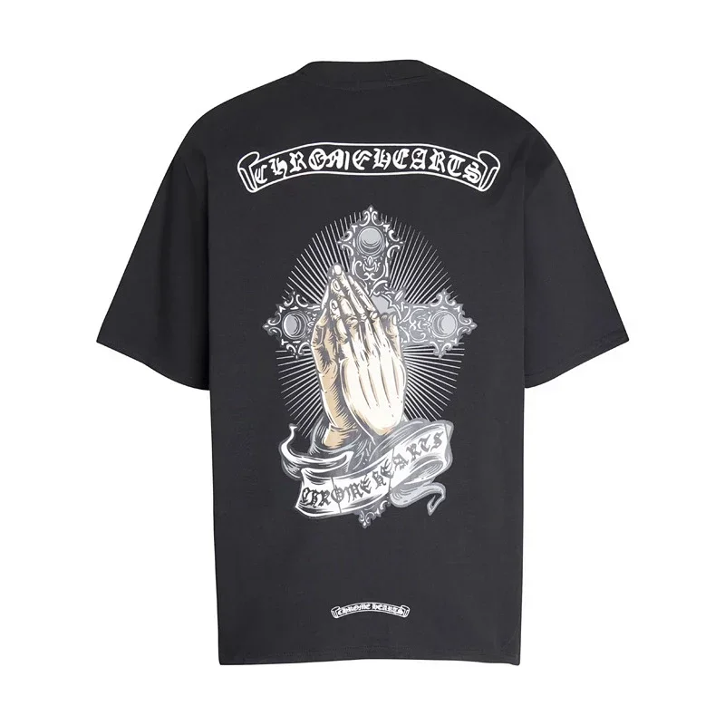 Chrome Hearts Praying Hands & Cross T-Shirt
