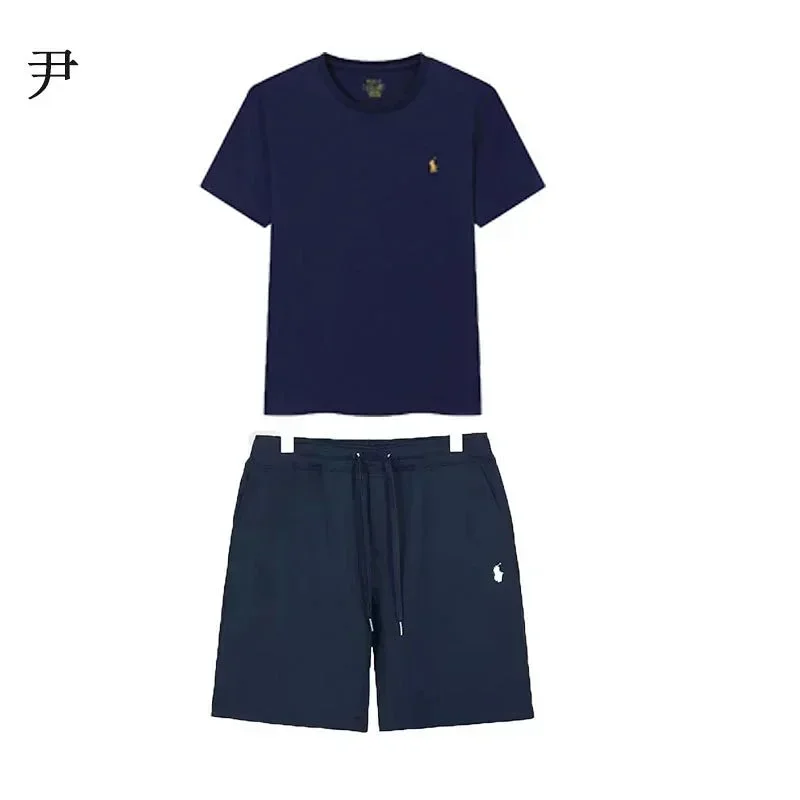 Polo Pony Logo Navy T-Shirt & Shorts Set
