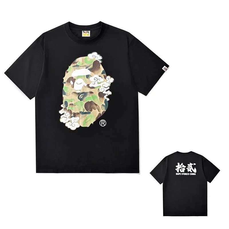 BAPE Black Camo Ape Head Cloud Tee (Back: 拾贰)