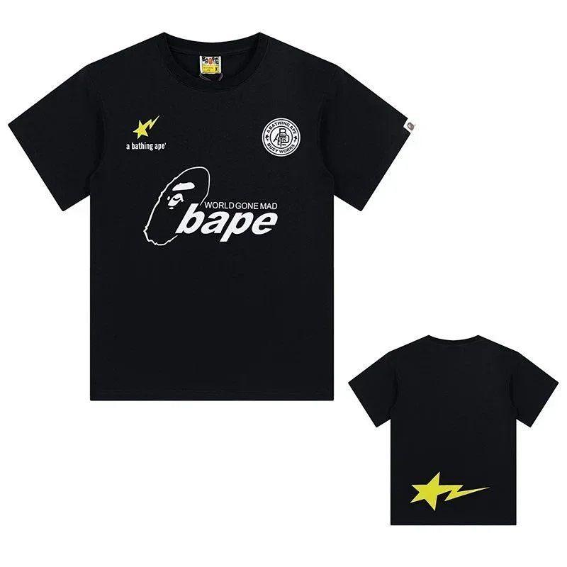 Bape "World Gone Mad" Black T-Shirt