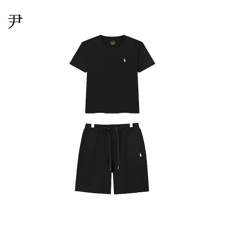 Polo Pony Embroidered T-Shirt & Shorts Set
