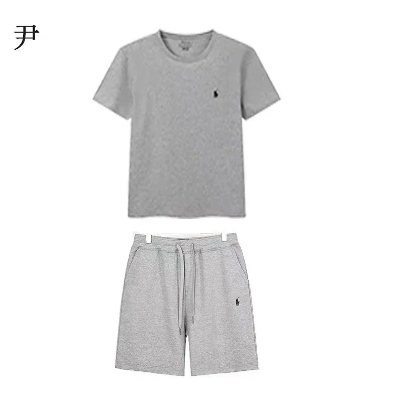 Polo Ralph Lauren Gray Pony Logo Shorts Set