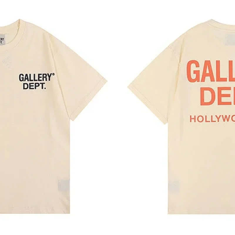 GALLERY DEPT. Beige T-Shirt with Black & Orange Prints