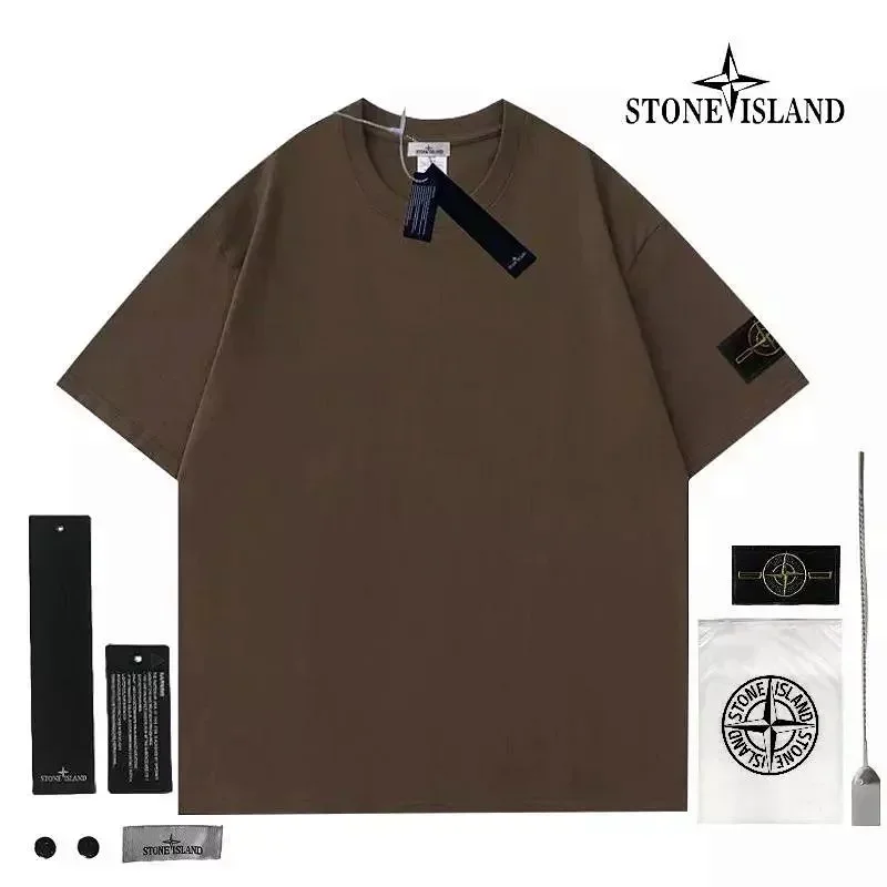 STONE ISLAND Brown Compass Logo Short Sleeve