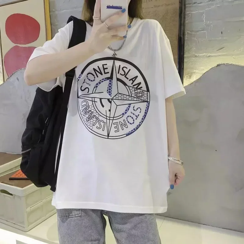 Stone Island White Round Compass Print Tee