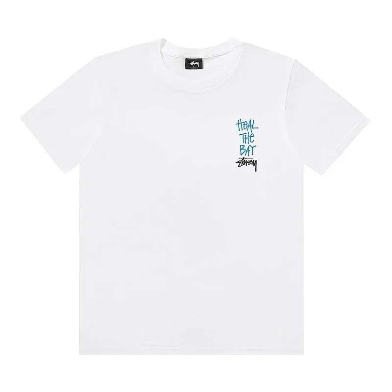 Stussy "HEAL THE BAY" White T-Shirt
