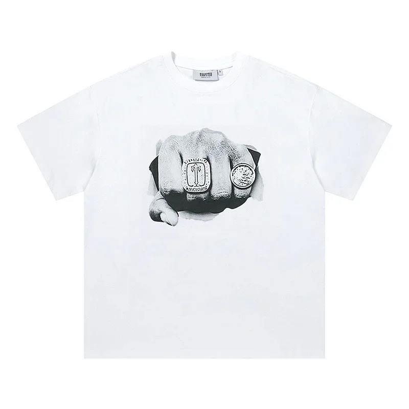 TRUEXXIII White Boxing Ring Print Tee
