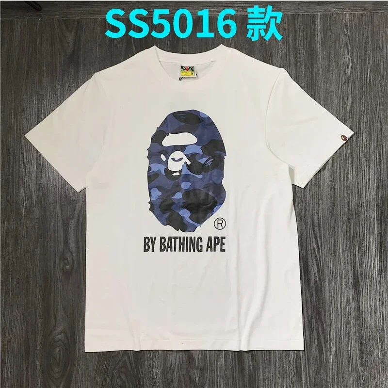 BAPE White Camo Ape Head BY Short Sleeve
