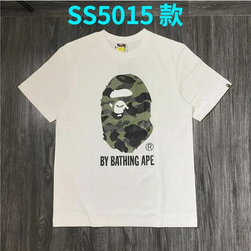 BAPE Camo Ape Head White T-Shirt