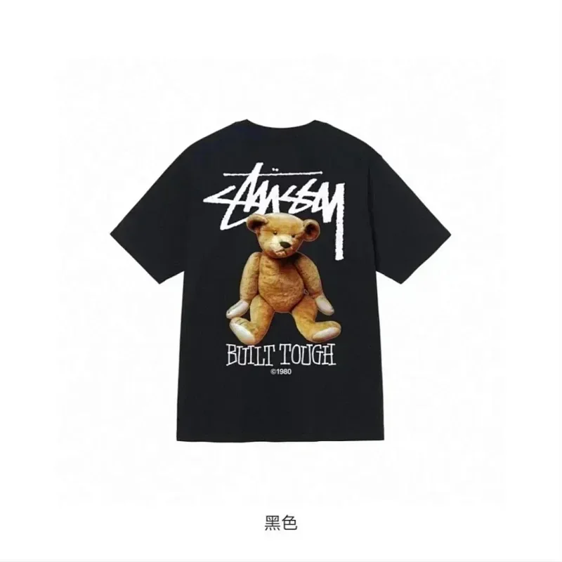 Stussy Built Tough Teddy Bear Tee