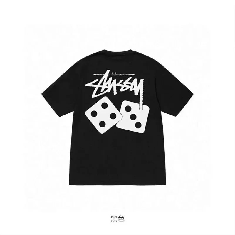 Stussy Black T-Shirt with Dice Print
