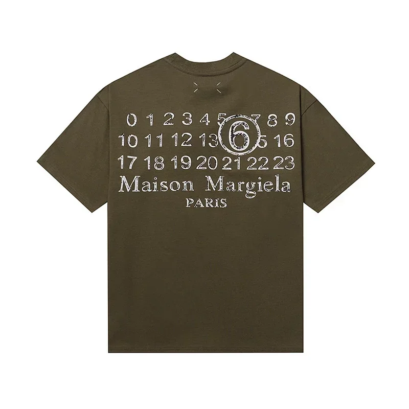 Maison Margiela Olive Green Digital Print T-Shirt