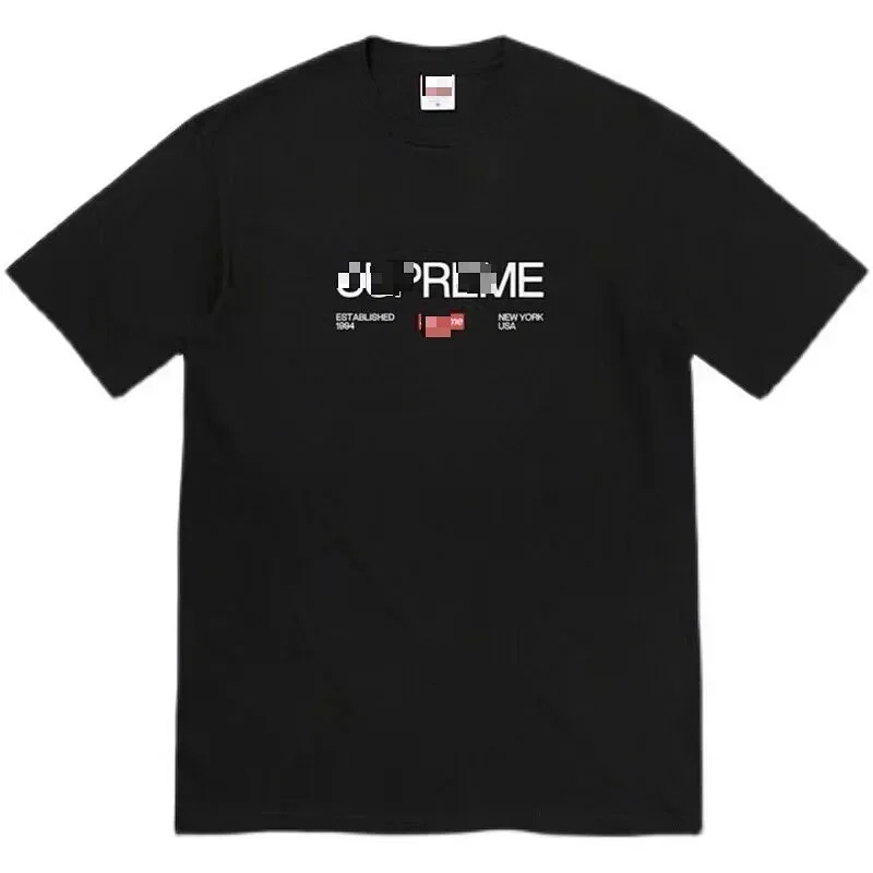 Supreme Pixelated Logo T-Shirt