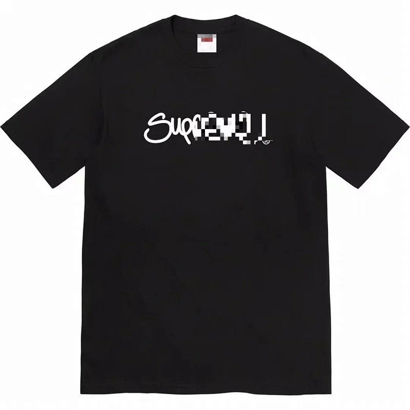 Supreme Pixel Logo T-Shirt