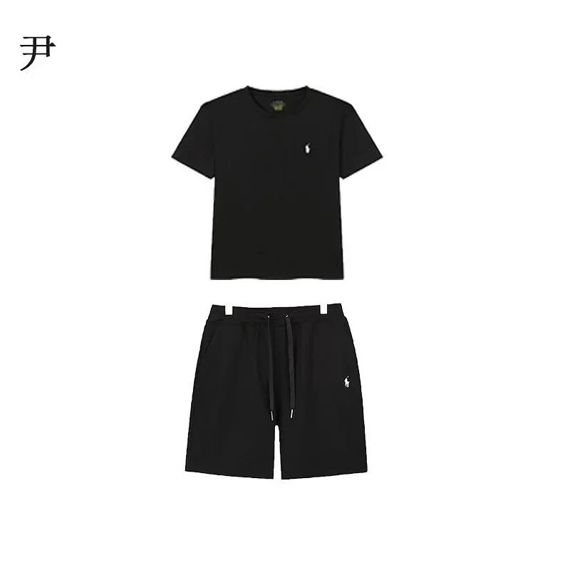 Polo Pony Logo T-Shirt & Shorts Set