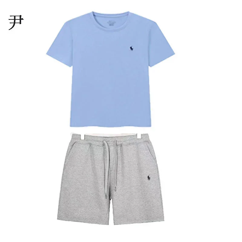 Polo Light Blue T-Shirt & Gray Shorts Set