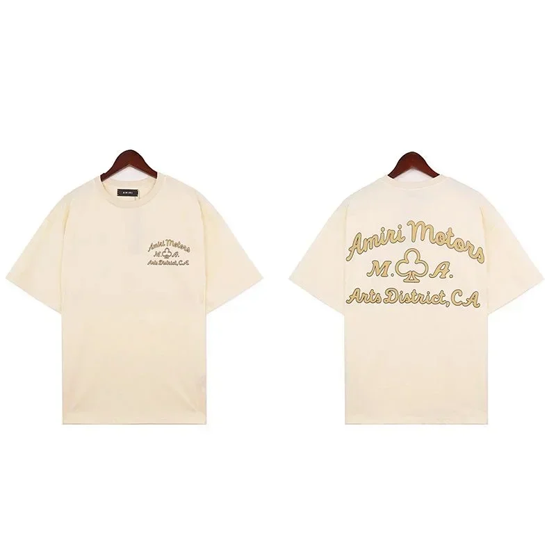 Amiri Cream Motors Graphic T-Shirt