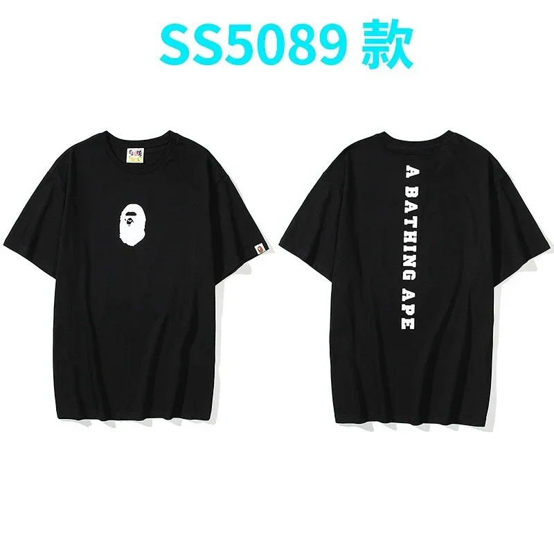 A BATHING APE Black T-Shirt with White Ape Head
