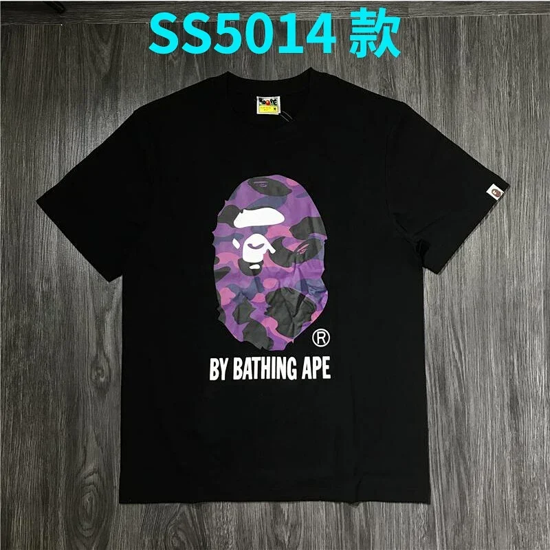 BAPE Black Purple Camouflage Ape Head "BY BATHING APE" T-Shirt