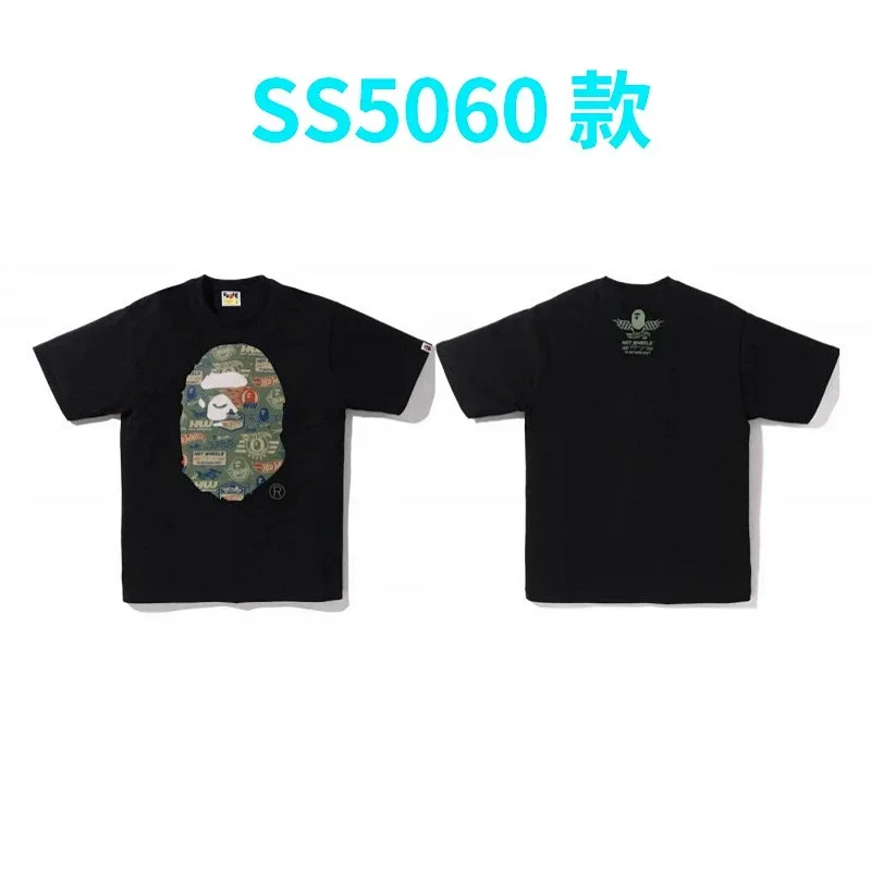 BAPE Black Ape Head Currency T-Shirt
