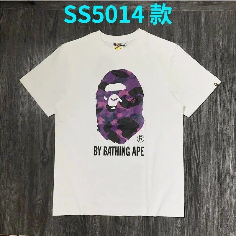 Bathing Ape Purple Camo Ape Head Tee