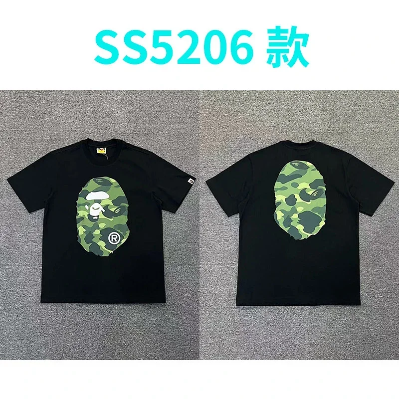 BAPE Camo Ape Head T-Shirt