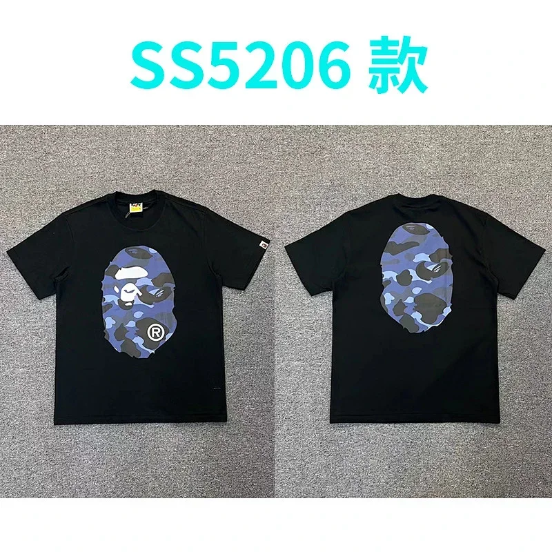BAPE Blue Camo Ape Head T-Shirt