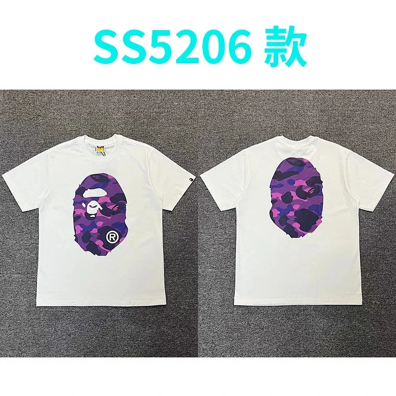 Bape Purple Camo Ape Head T-Shirt