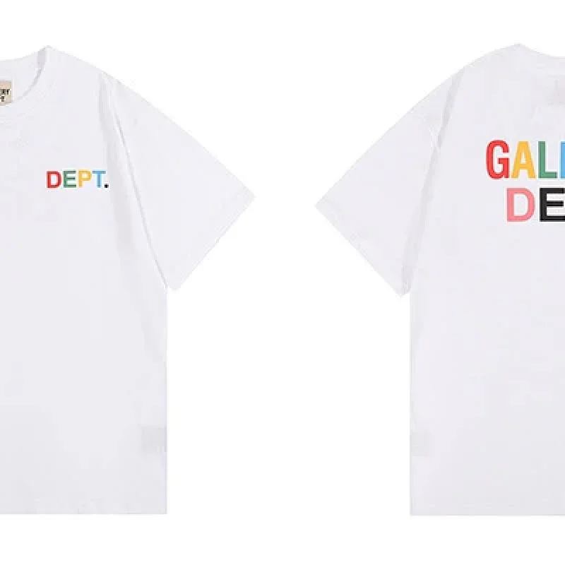 GALLERY DEPT. Colorful Print White T-Shirt