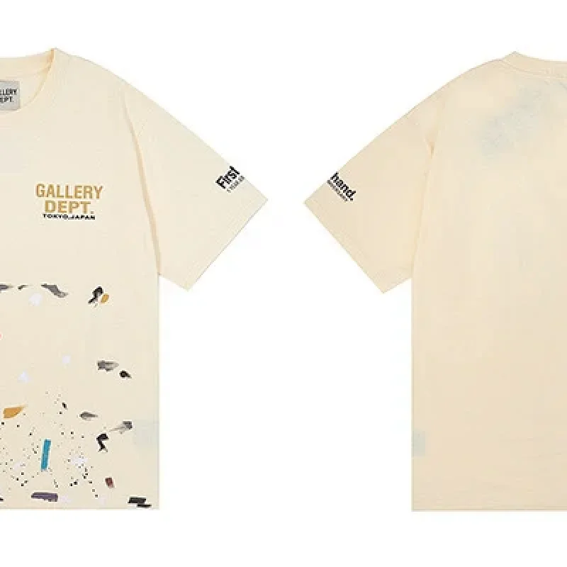 GALLERY DEPT. Beige Graphic Tee