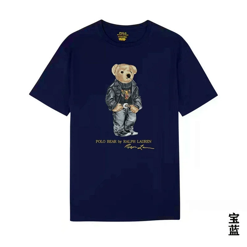 POLO Navy Blue Bear Graphic T-Shirt