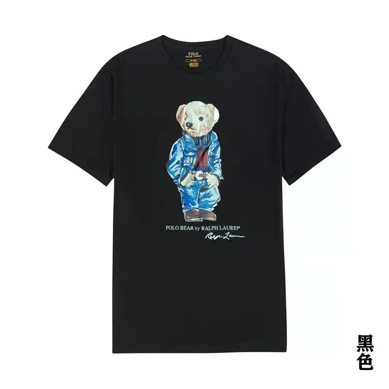 RALPH LAUREN POLO BEAR Graphic T-Shirt