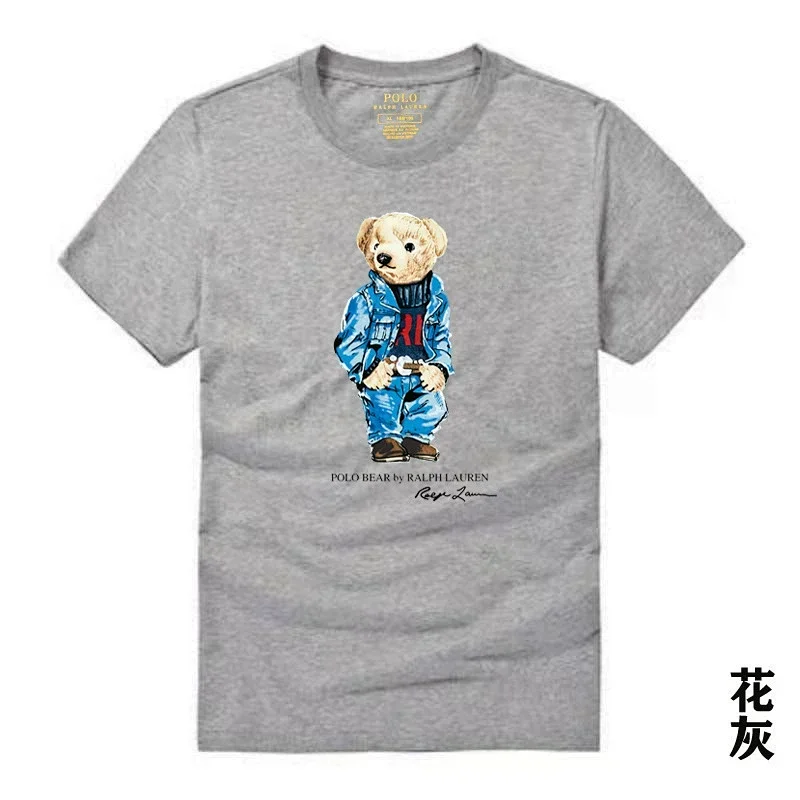 POLO Heather Gray POLO Bear Ralph Lauren Graphic T-Shirt
