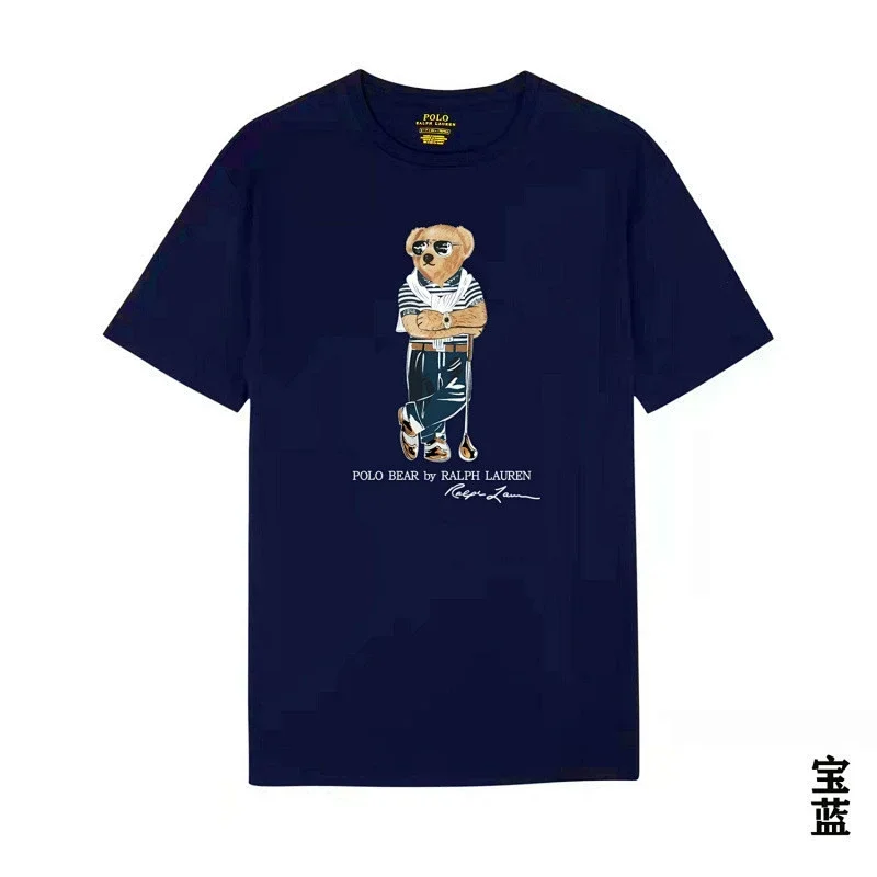 POLO Bear Graphic T-Shirt Dark Blue