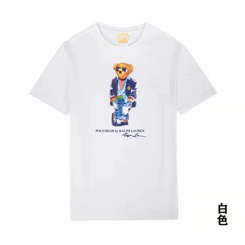 RALPH LAUREN POLO BEAR White T-Shirt
