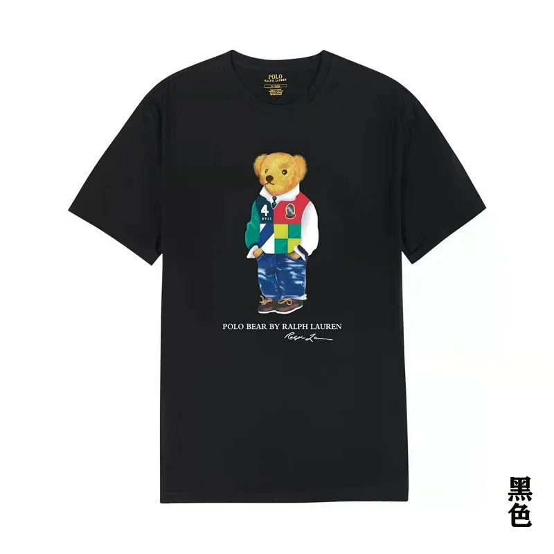POLO RALPH LAUREN Black POLO BEAR T-Shirt