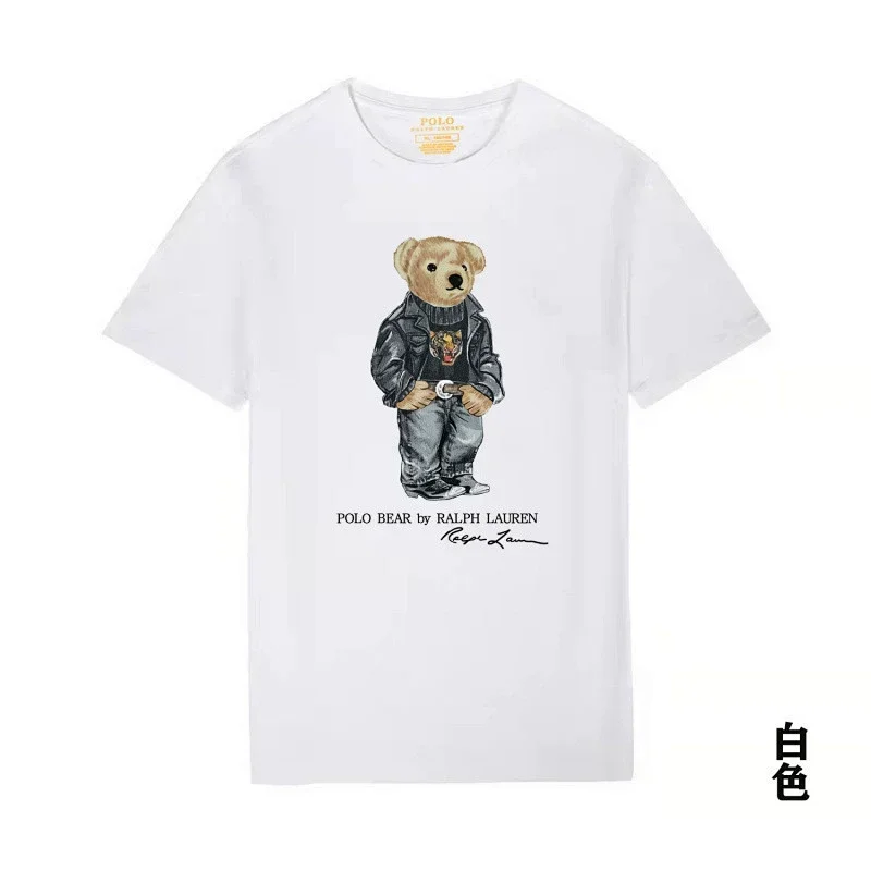 Ralph Lauren Polo Bear T-Shirt