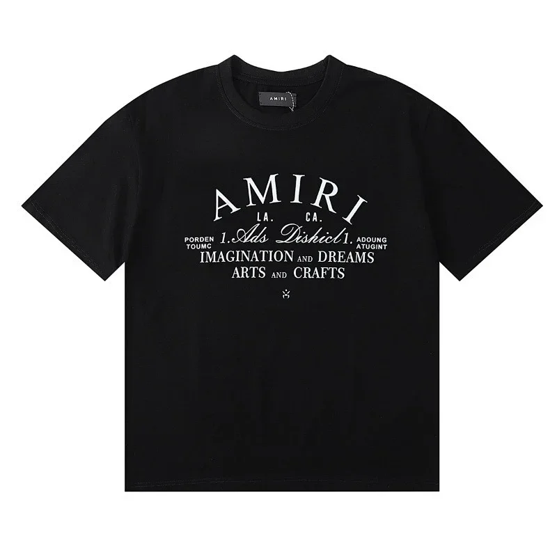 AMIRI Black "IMAGINATION AND DREAMS ARTS AND CRAFTS" Print T-Shirt