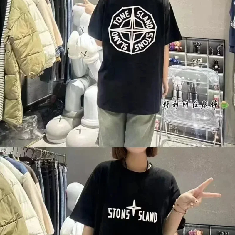 STONS SLAND Printed Logo T-Shirts